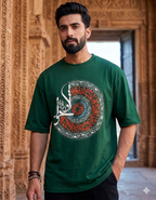 Noor-e-Ali – Sacred Arabic Calligraphy Spiral